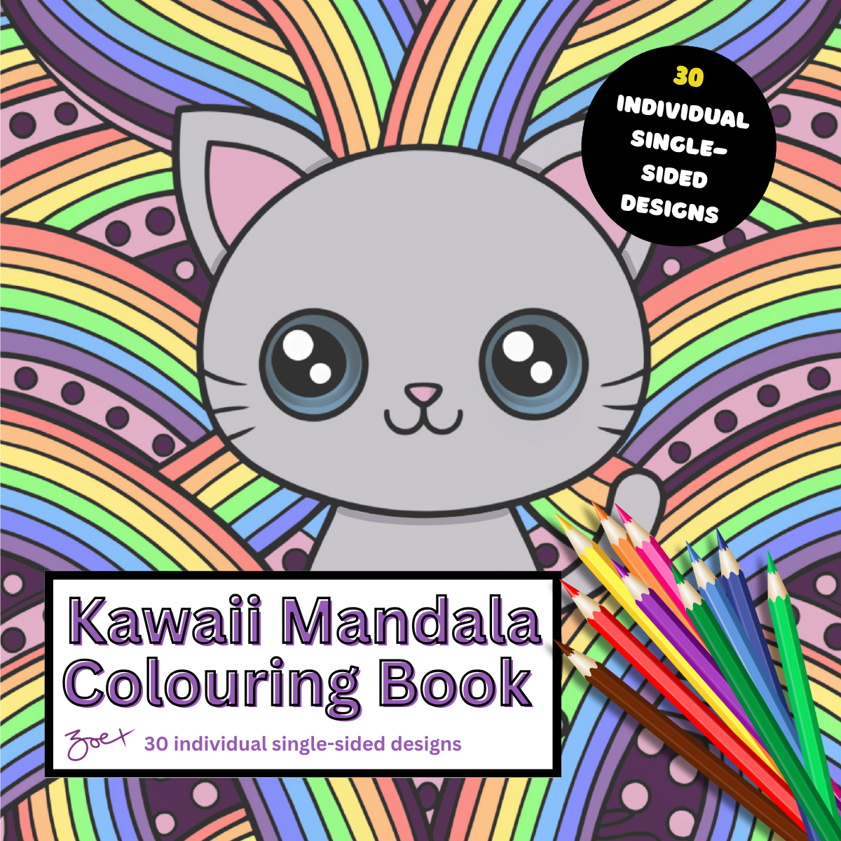 Kawaii Mandala Colouring Book
